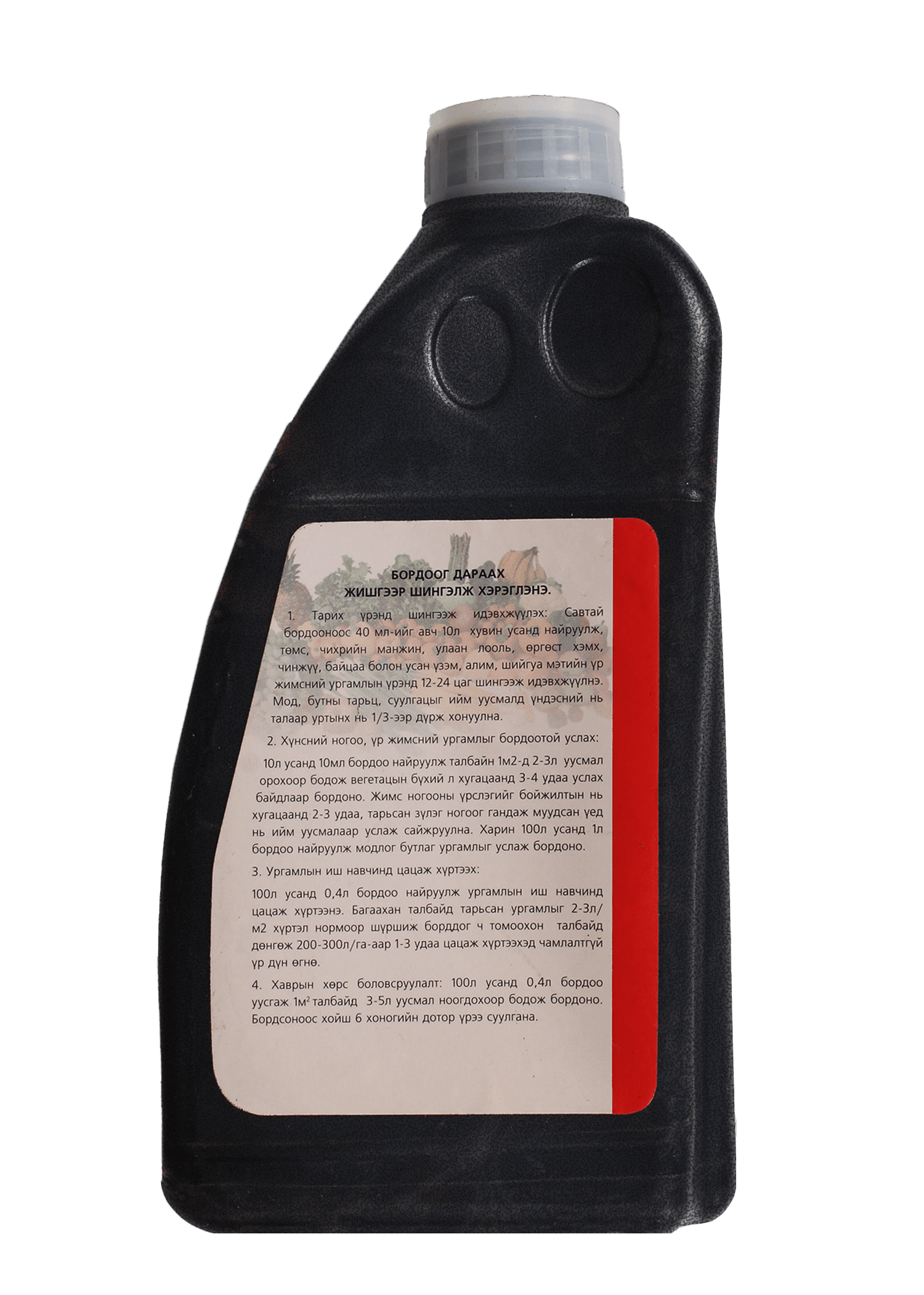 ГУМИНЫ БОРДОО /1Л/ - 2